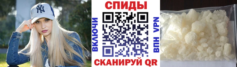 Купить  Мурино  АМФЕТАМИН VHQ 