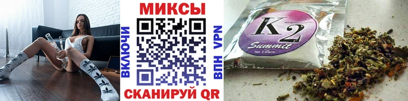 Купить закладки  Мурино  БУТИРАТ 99% 