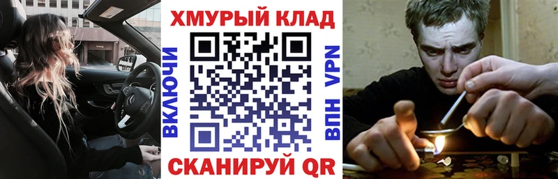 Героин Heroin  Купить где  Мурино 