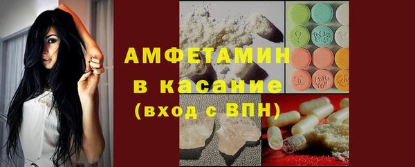 гашишное масло Армянск