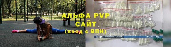 гашишное масло Армянск