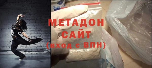 таблы Аркадак