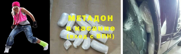 таблы Аркадак