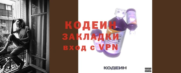 гашишное масло Армянск