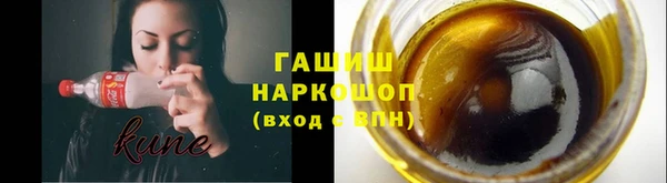 таблы Аркадак
