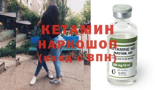 гашишное масло Армянск