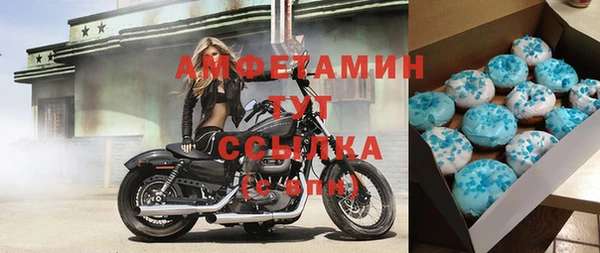 гашишное масло Армянск