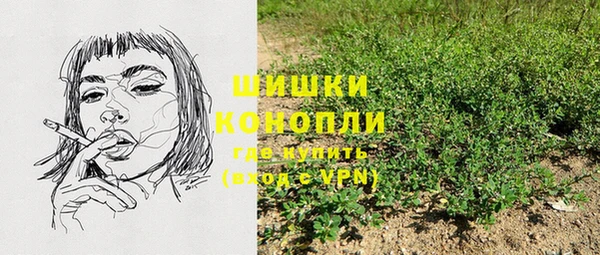 гашишное масло Армянск