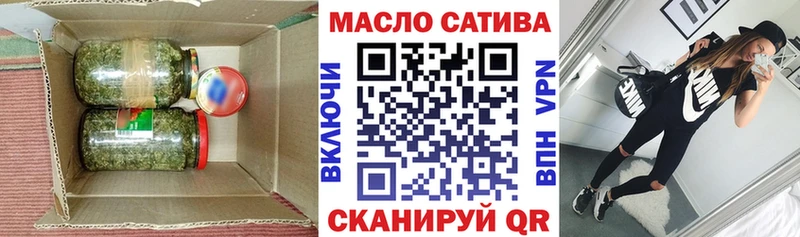 Купить  Мурино  ТГК вейп 